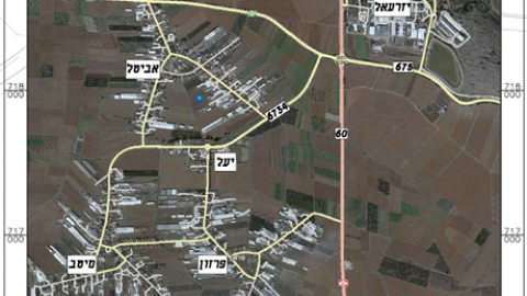 פרזון- הקמה.png